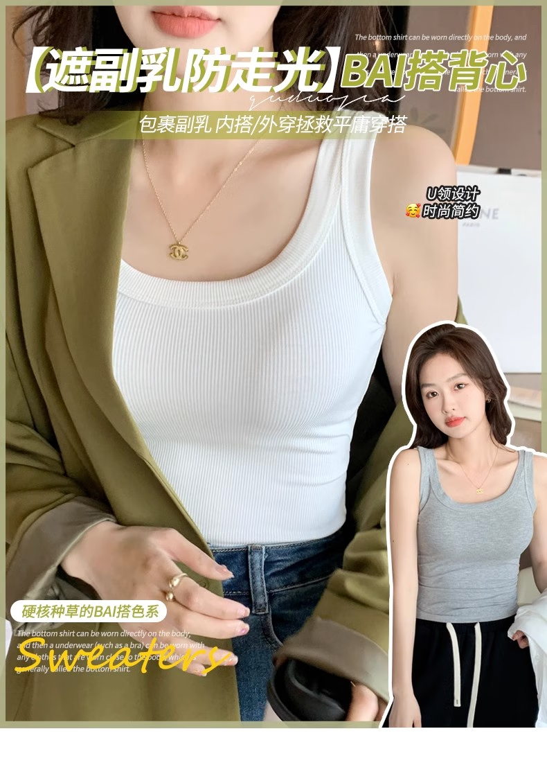 6431b68fef1e21c7.png