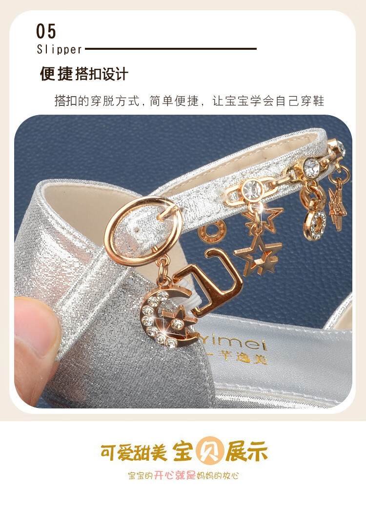 d8d9e03b72bb7e54.jpg' style=