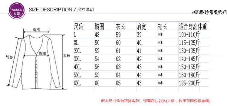 87304c610e8938a8.jpg
