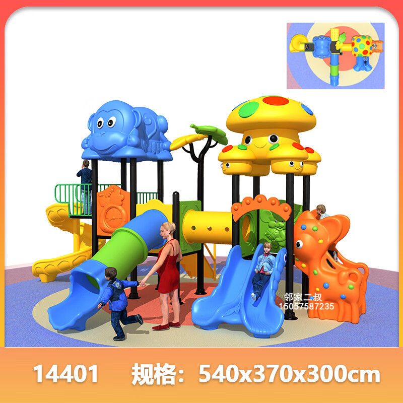 927b70b732fa89b4.jpg