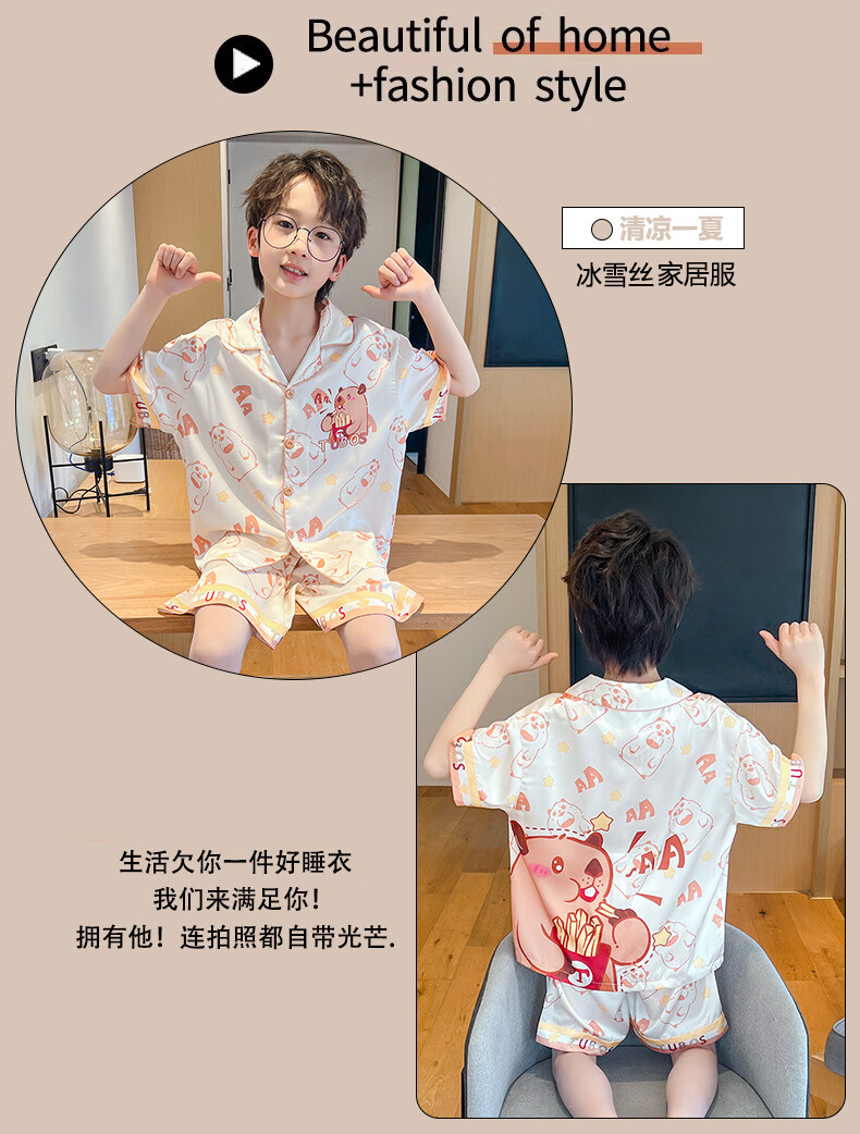 869ec8a4d63205b7.jpg