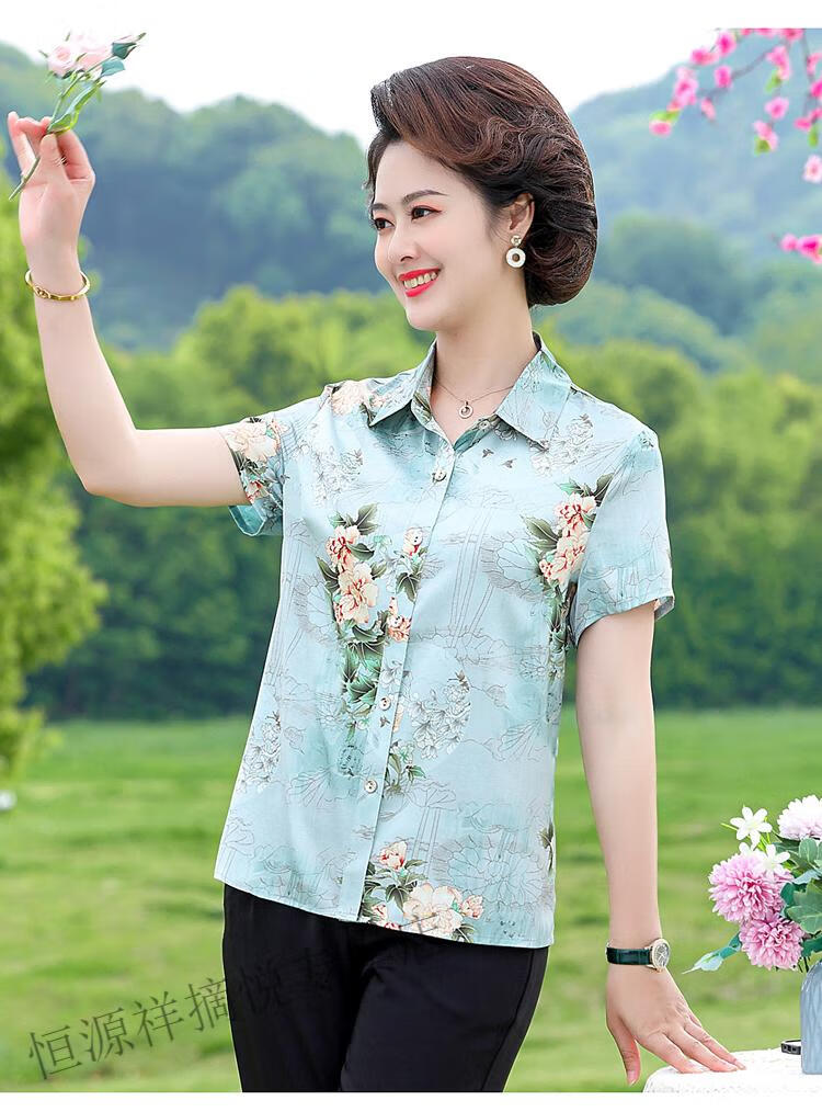 3bff6b8867e9a9a3.jpg