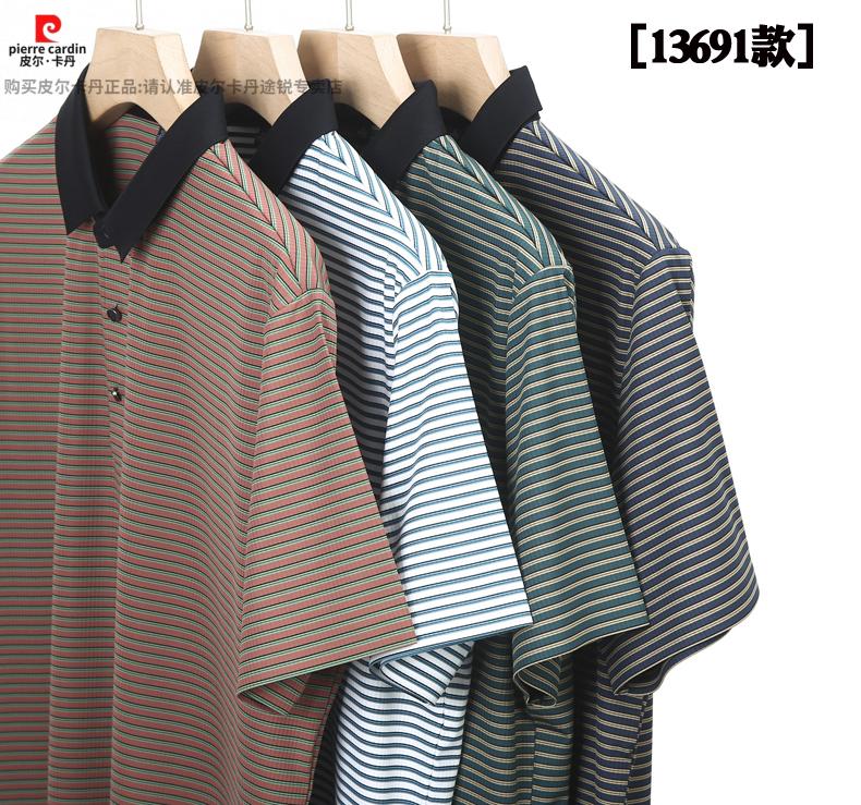 6ec93f835d7952f6.jpg
