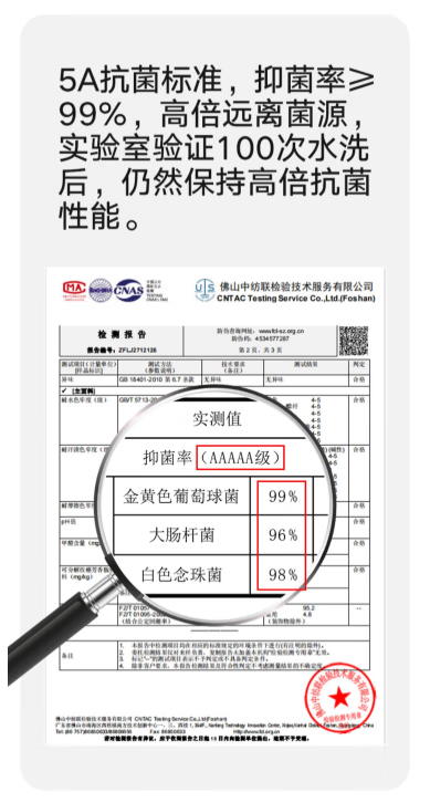95961ad8f32a2625.png