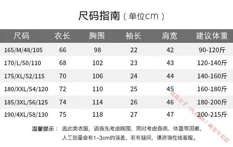 6cd0245fe28510fe.jpg