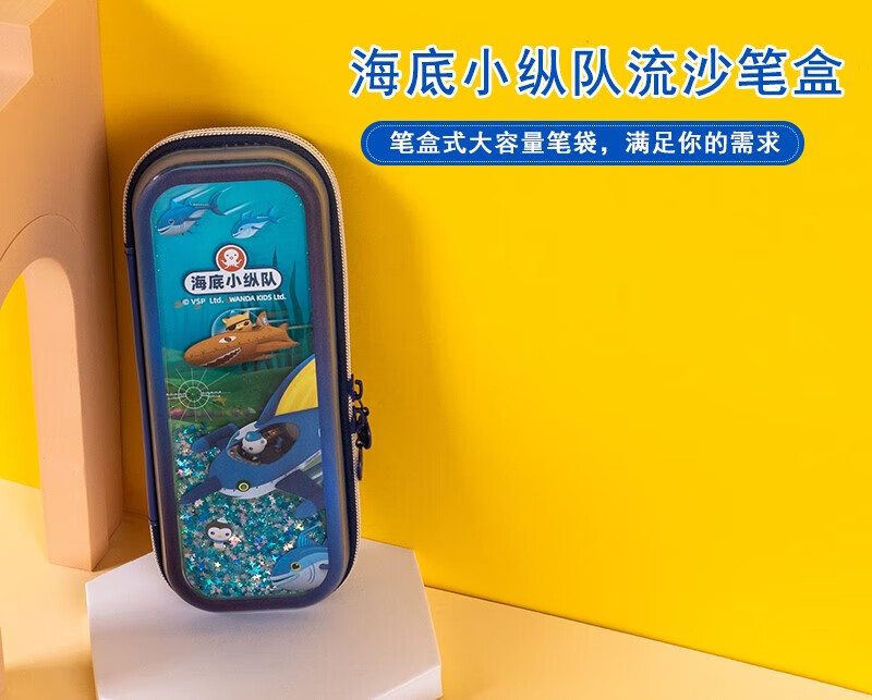 e79aed1fd04a6534.jpg