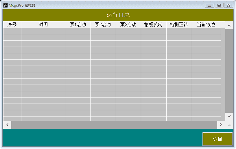 2b5f5a1034bacfa0.png