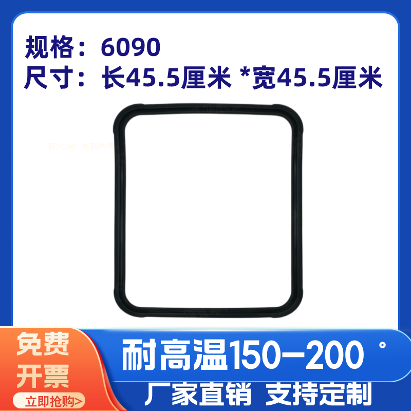 4ad264c6c2af8da0.png