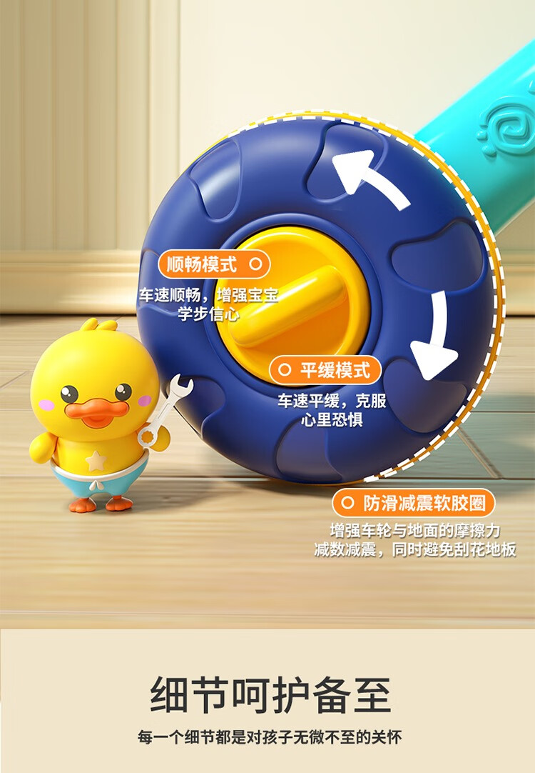 ab6771f8fe1d77ad.jpg