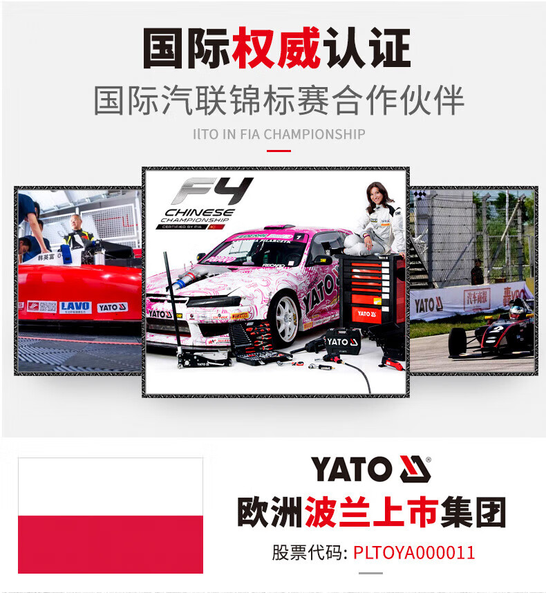 80a2509afe8dd5ab.jpg