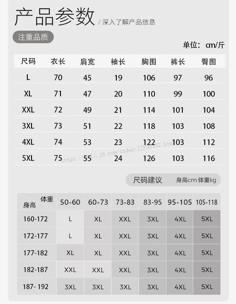 07ac1a11bde159a3.jpg' style=