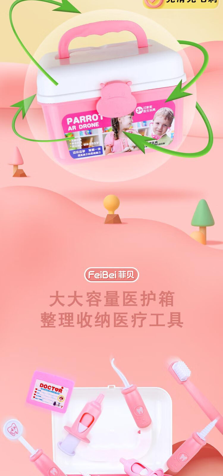 详情-修改1_09.jpg