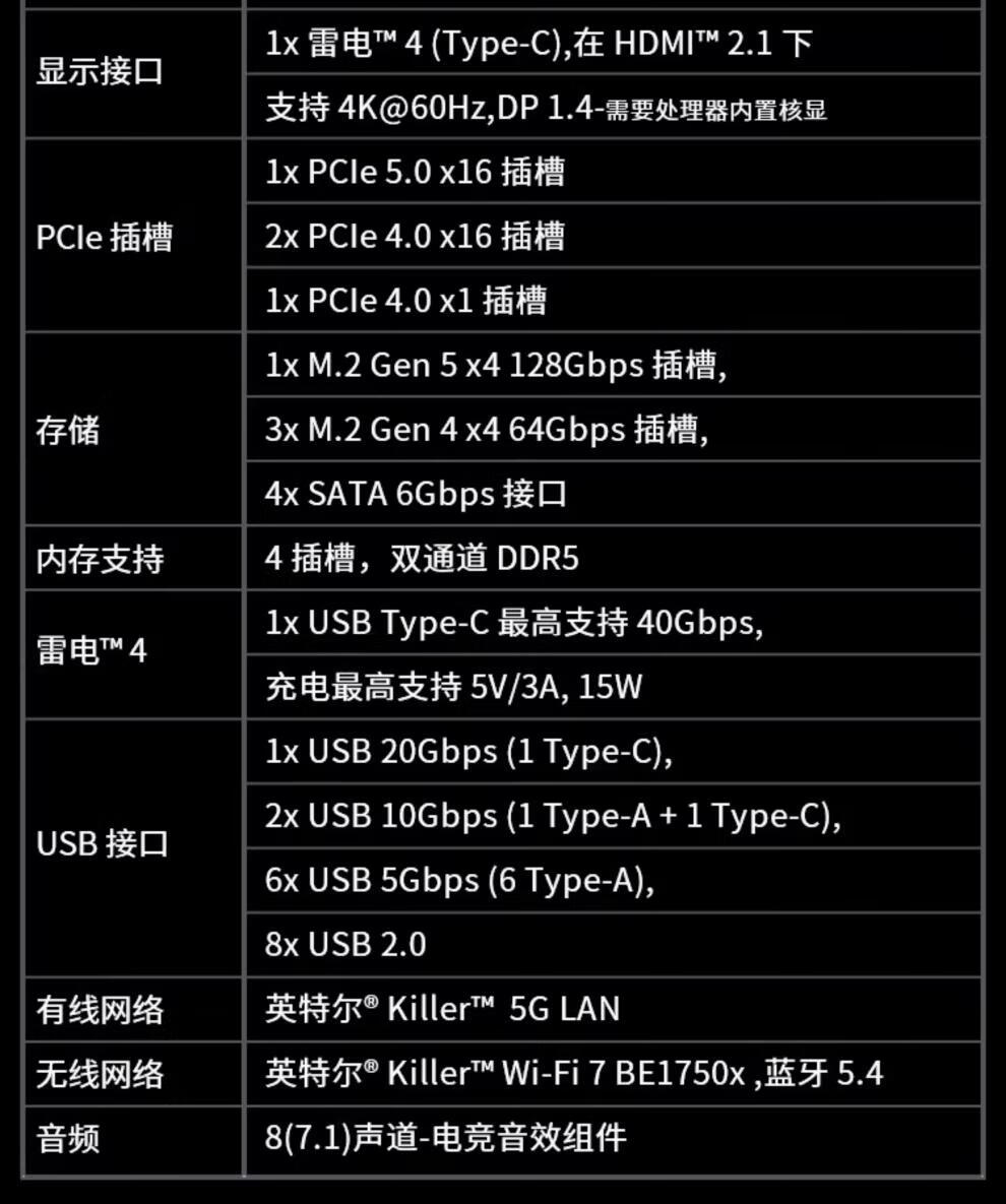 7164f610eea57a8a.jpg
