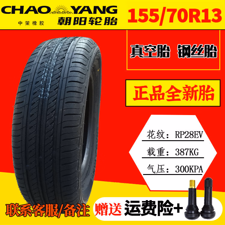 918654c6738fd873.jpg.avif