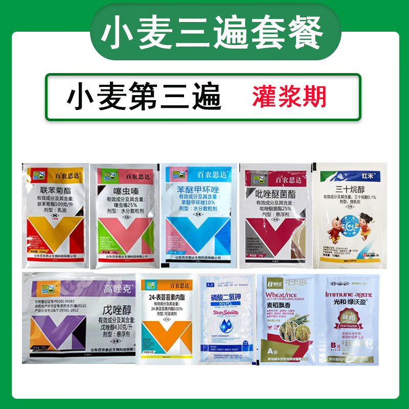 f6801e99c977e15b.jpg