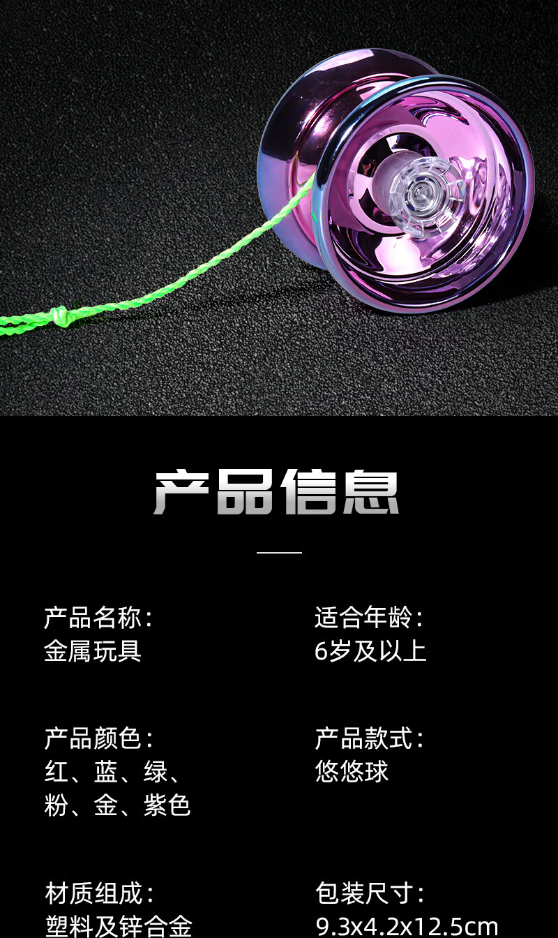 c21563759d9669c8.jpg