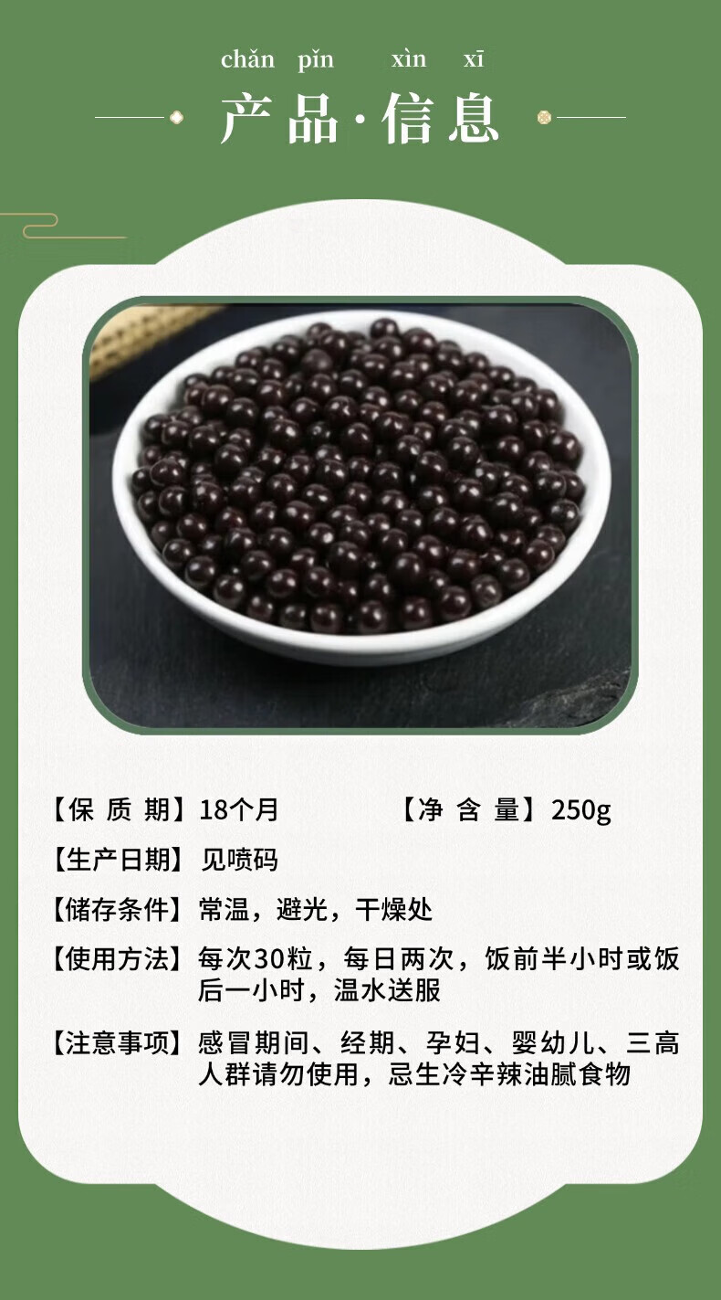 d4dcafe650b842b9.jpg