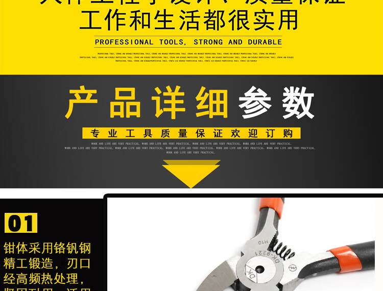 3be51da4763912cb.jpg