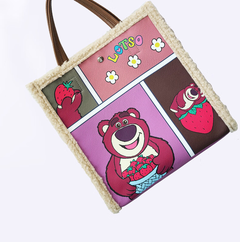 Lotso-仿羊毛无牙包_10.jpg?x-oss-process=image/format,png