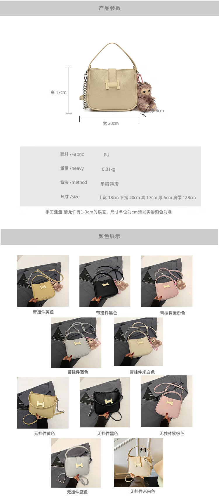 a3726c8c0a94275b.jpg
