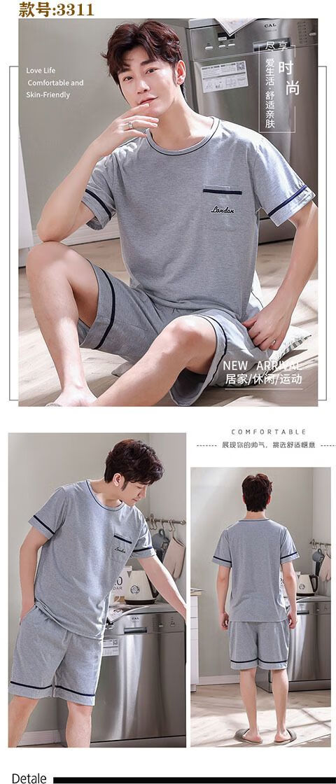 a35dac483a6b5ecc.jpg' style=