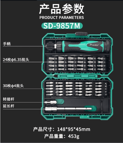 2264c362289dd72f.png