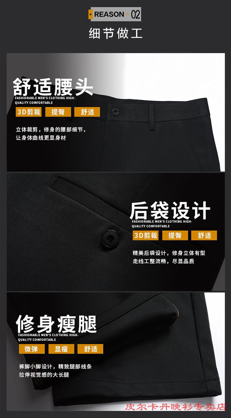 8d042b1fadeec31f.jpg