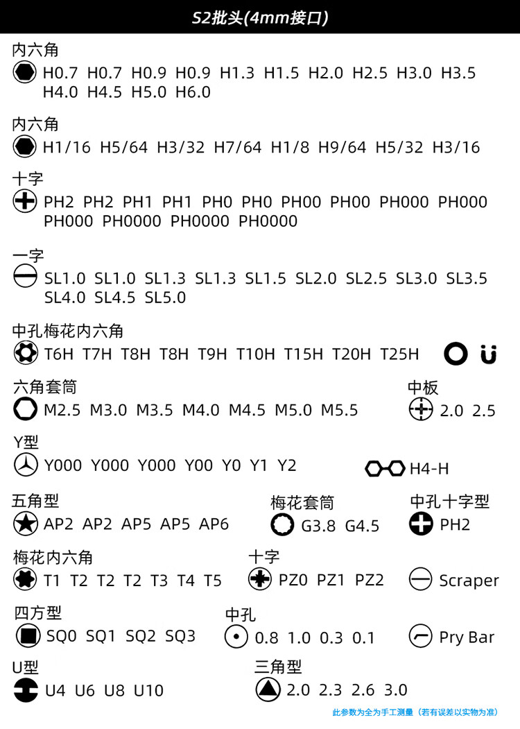 7810d25b2e7bdb5d.jpg