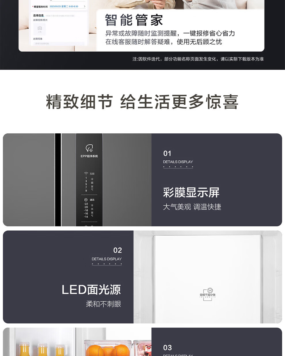 9477d16ea49c6afa.jpg
