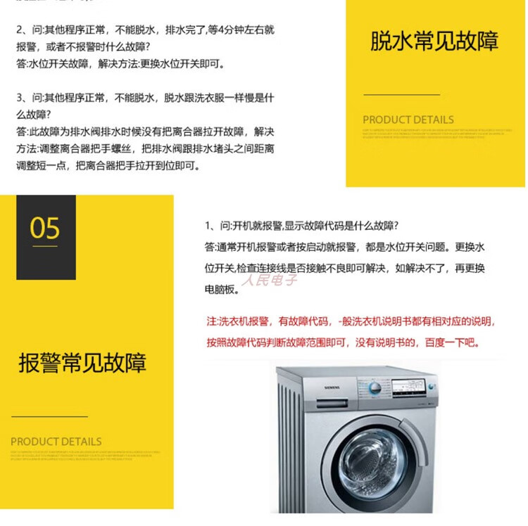 7a2952af33c584c5.jpg