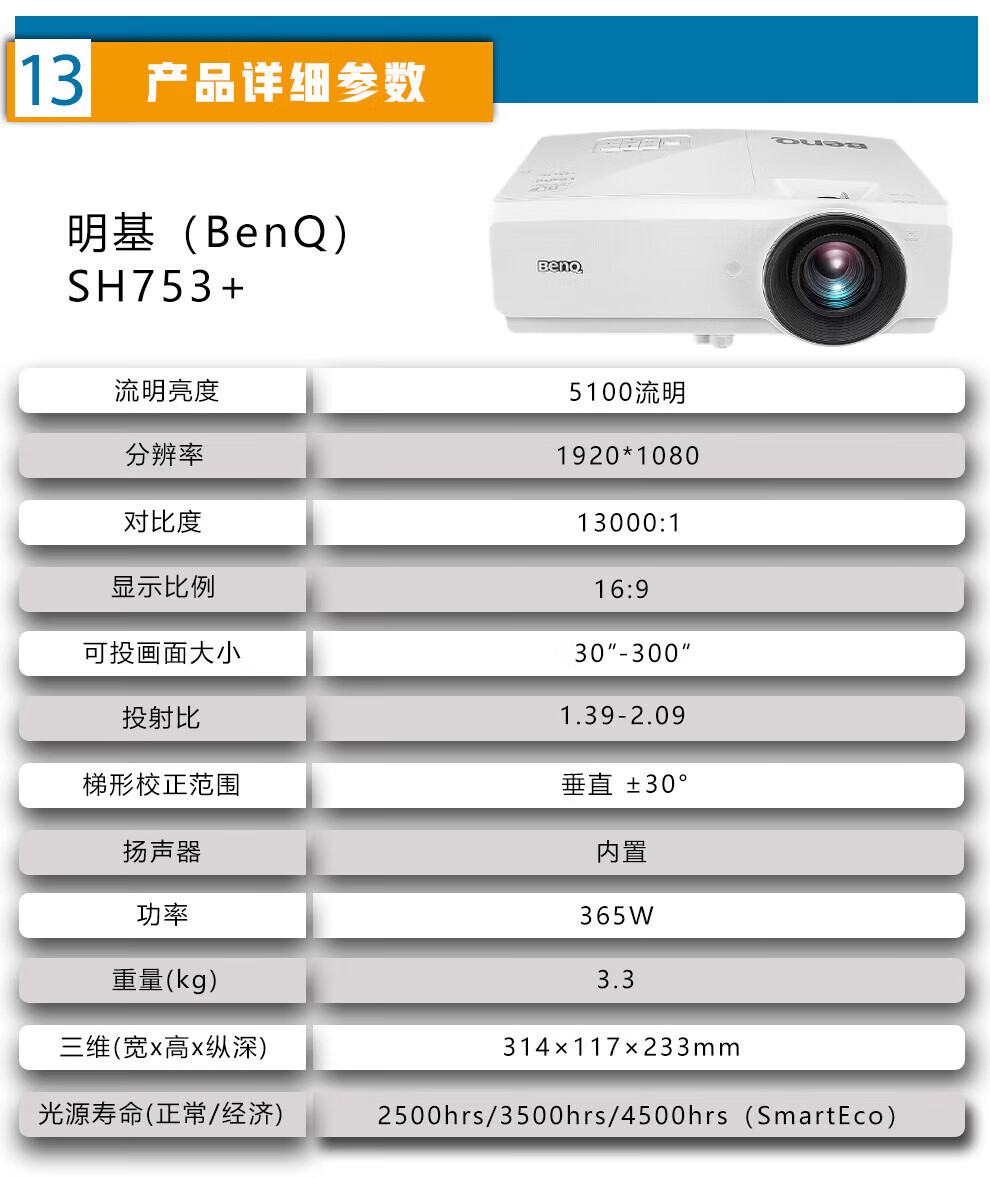 7a2952af33c584c5.jpg