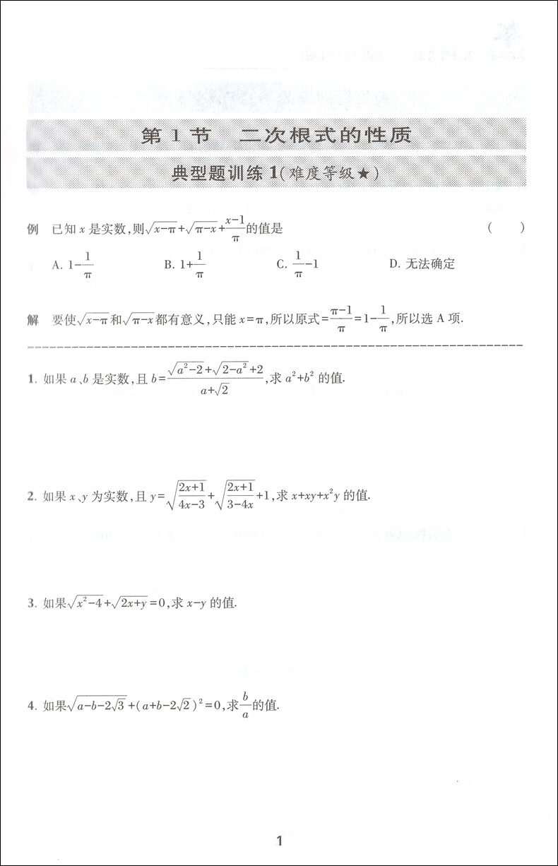 8cd502ac8d007ba8.jpg