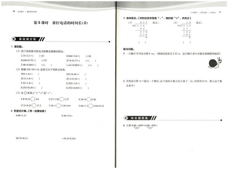 31c900ffb181c889.jpg