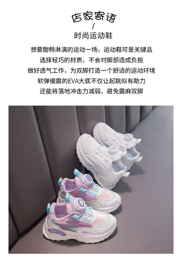 b65502f265a8a39f.jpg