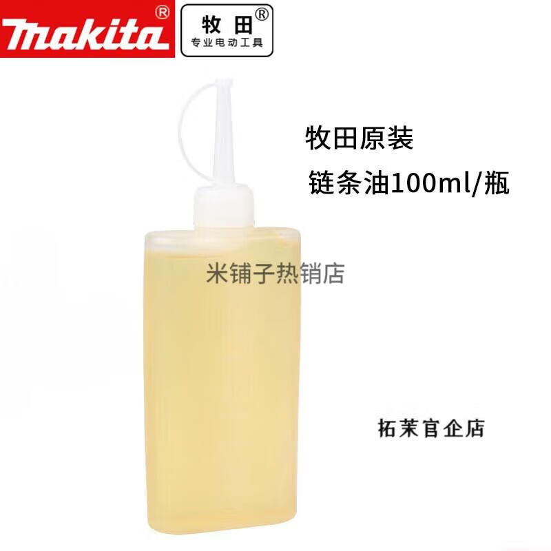 659b582cc3ac1a46.jpg