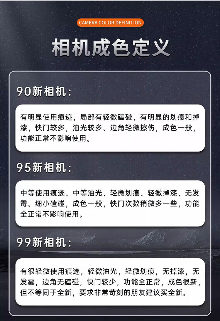470d63bc82a7120d.jpg