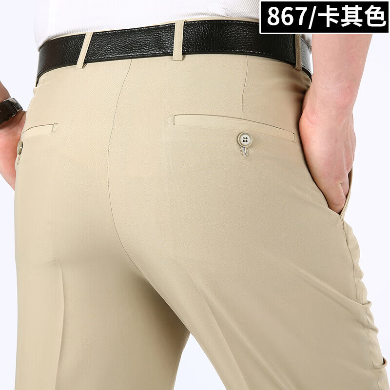 b0333c6e2db54d30.jpg
