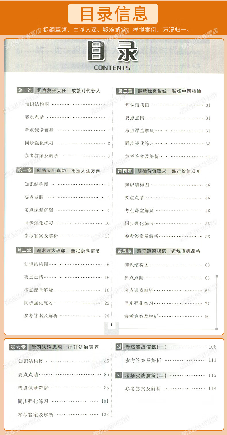 85a4563533b36a5a.jpg