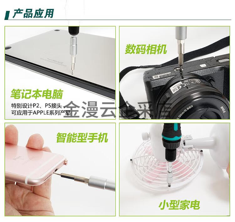 6abe90f64cb47eab.jpg