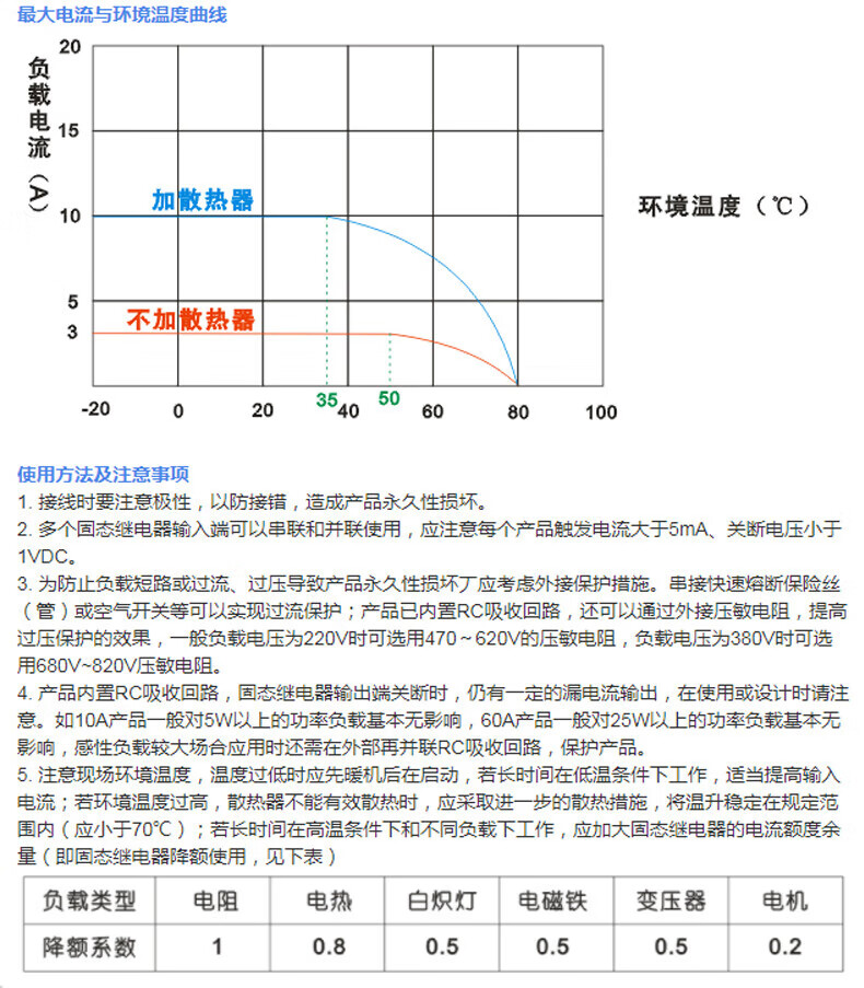322b644e88d72603.jpg