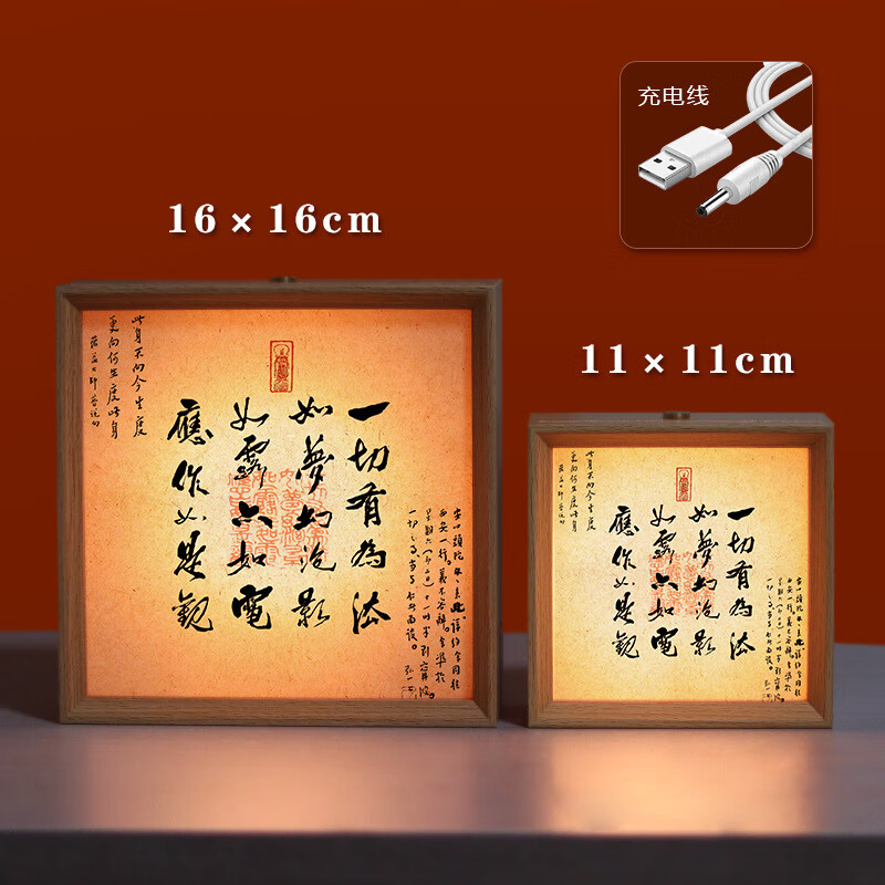 c170ad7f7999f5a5.jpg