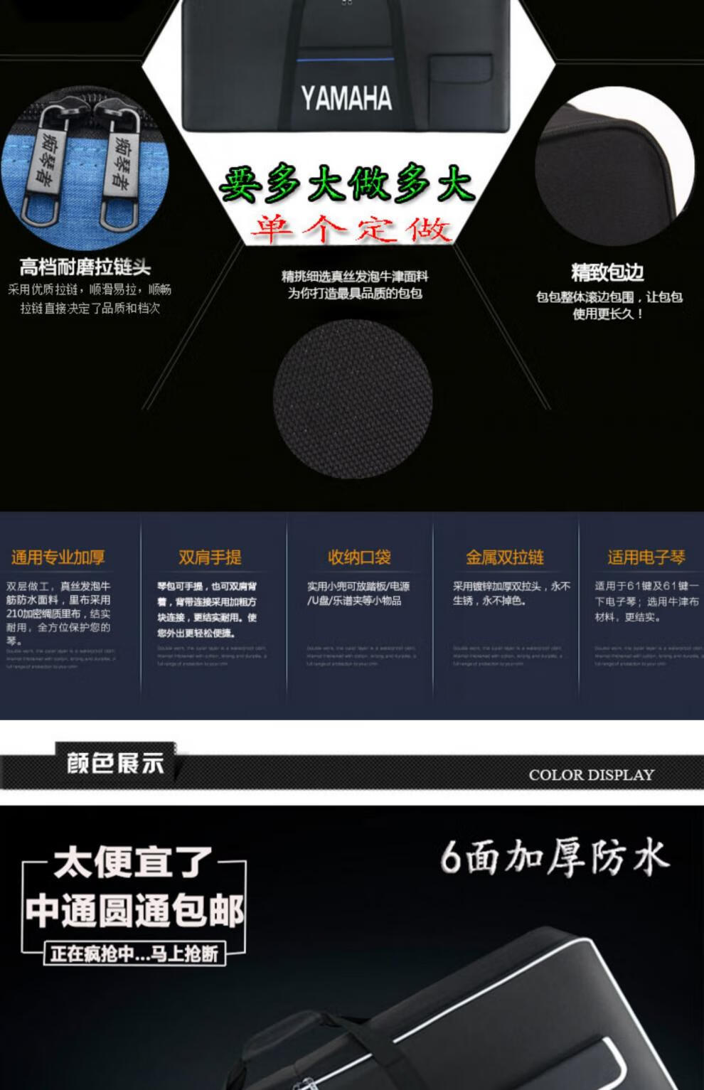 e387eb859fb587d4.jpg