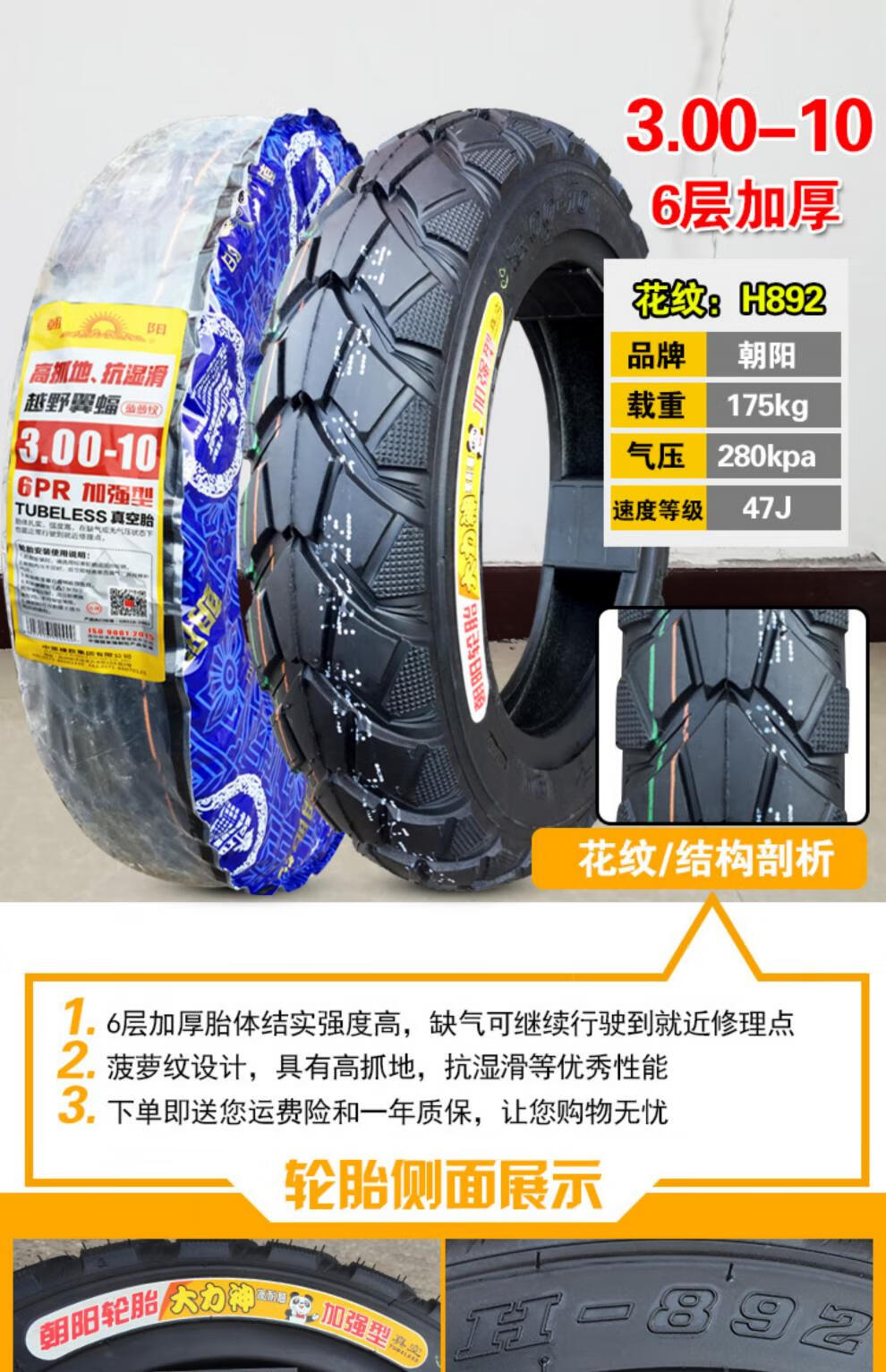 e46241a47a833727.jpg