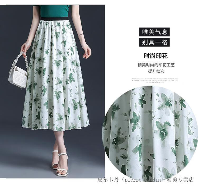 e46241a47a833727.jpg' style=