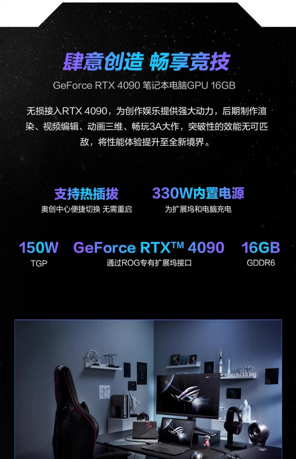 a53766e295319ef6.jpg
