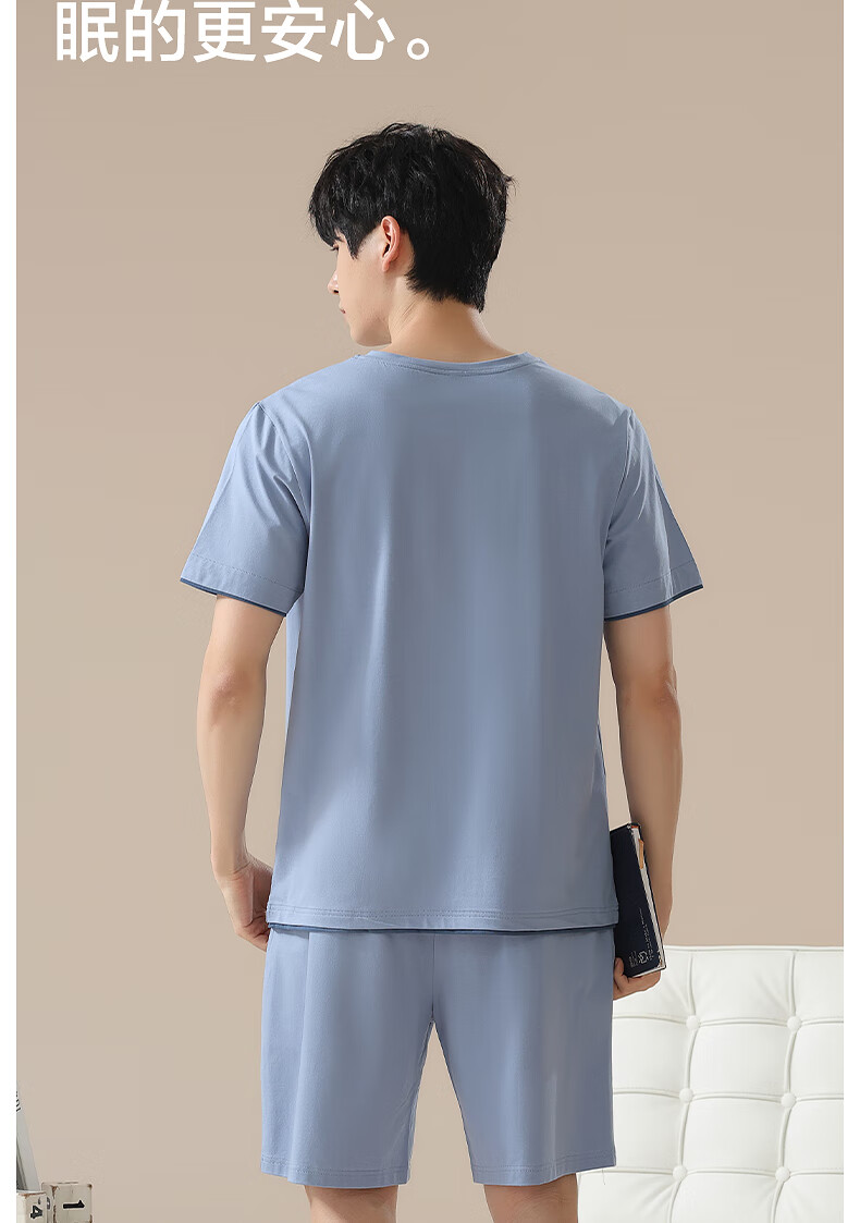 c9776bed1e2e9e83.jpg