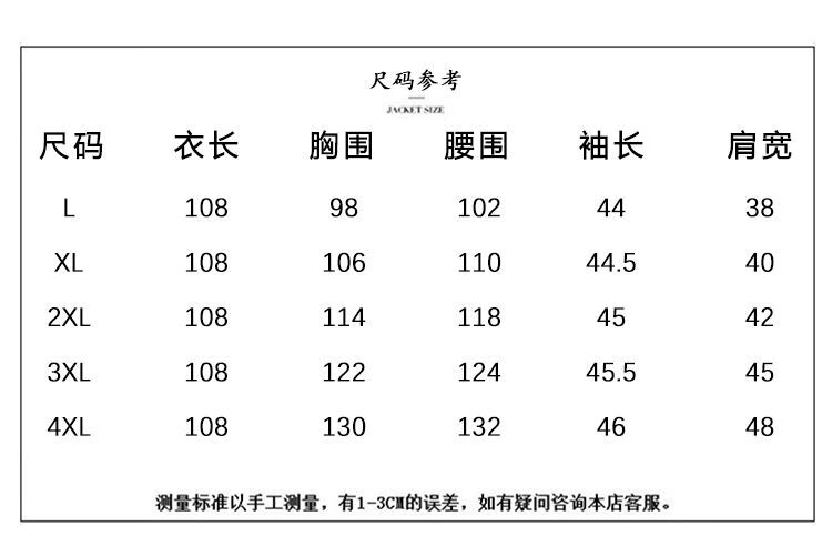 e7b55cece4670e12.jpg