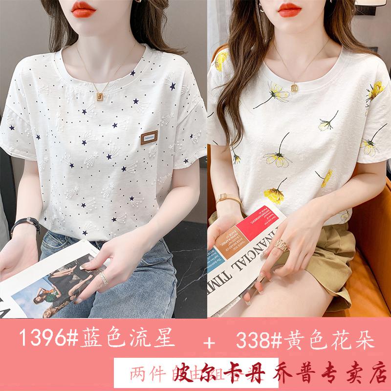 aa8d271f60bba3f0.jpg