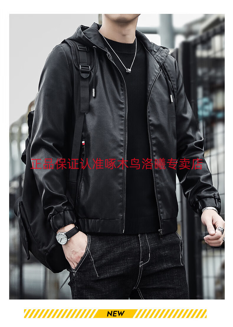 82c854700ff5c70b.jpg