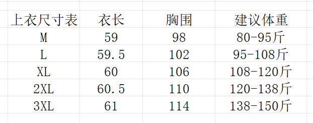 8c98cb5a219e908d.png